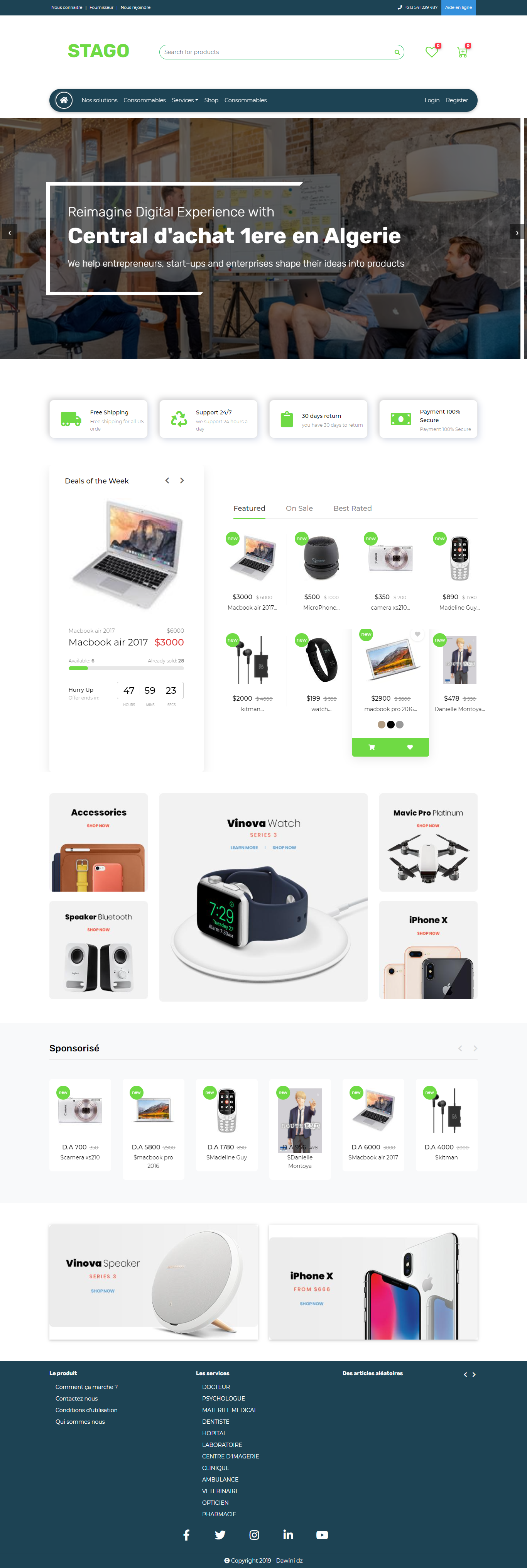 E-Commerce Website